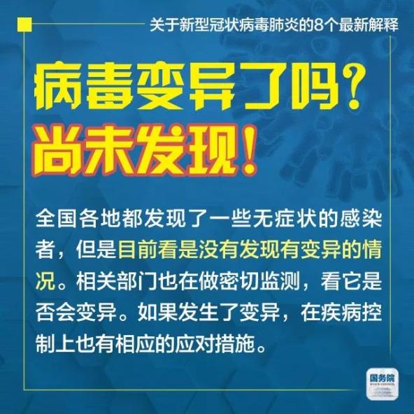 2025年新澳门和香港天天免费精准大全,全面释义、解释与落实与警惕虚假宣传-全面释义、解释与落实