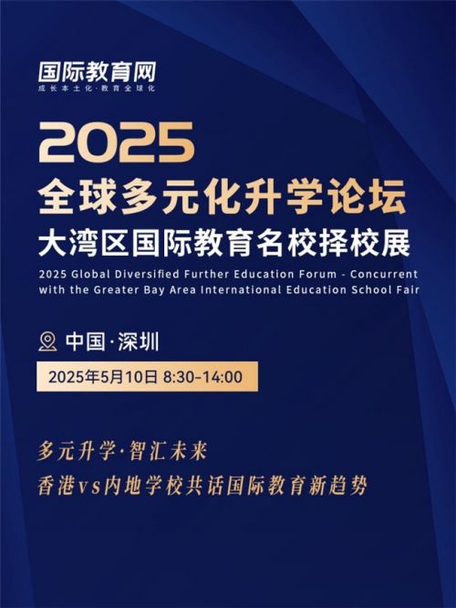 2025新澳精准正版免费和2025澳门特马网站www,全面释义、解释和落实和警惕虚假宣-全面释义、解释和落实