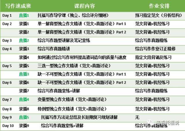 2025澳门特马网站www构建解答、解释与落实,全面释义、专家解析解释与落实与警惕虚假宣传 解析与释义