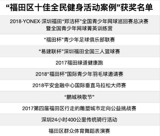 2025新奥精准资料免费提供,全面释义、解释和落实和警惕虚假宣-全面释义、解释和落实