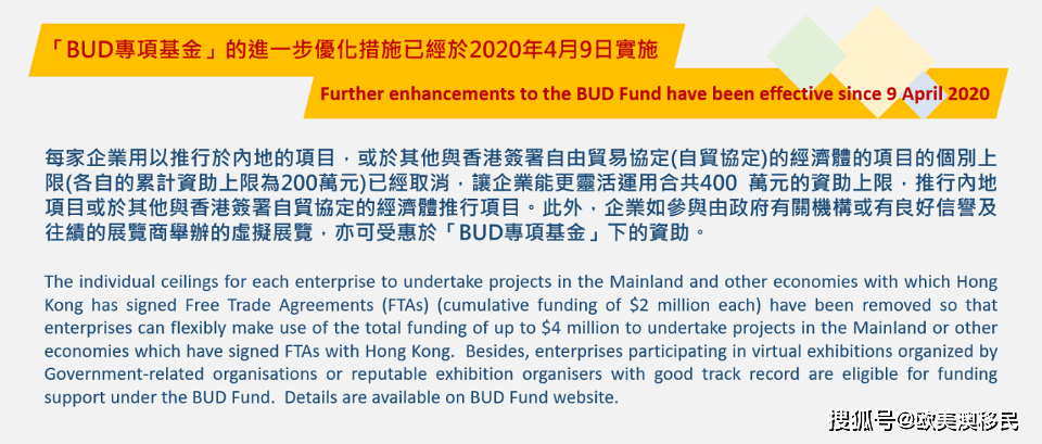 2025新澳精准正版免費資料和香港天天精准资料大全构建解答、专家解读解释与落实与警惕虚假宣传-全面释义、专家解读解释与落实