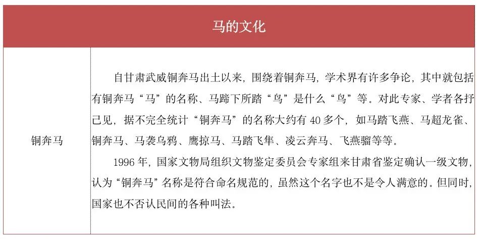 2025澳门特马网站www-警惕虚假宣传,词语释义、专家解析解释与落实与警惕虚假宣传