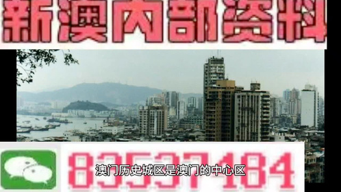 2025年新澳今晚资料和澳门管家婆100%精准,全面释义、解释与落实与警惕虚假宣传-全面释义、解释与落实