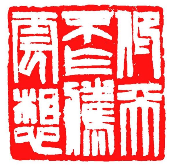 >2025年新澳门天天免费精准大全-警惕虚假宣传,词语释义、专家解析解释与落实与警惕虚假宣传