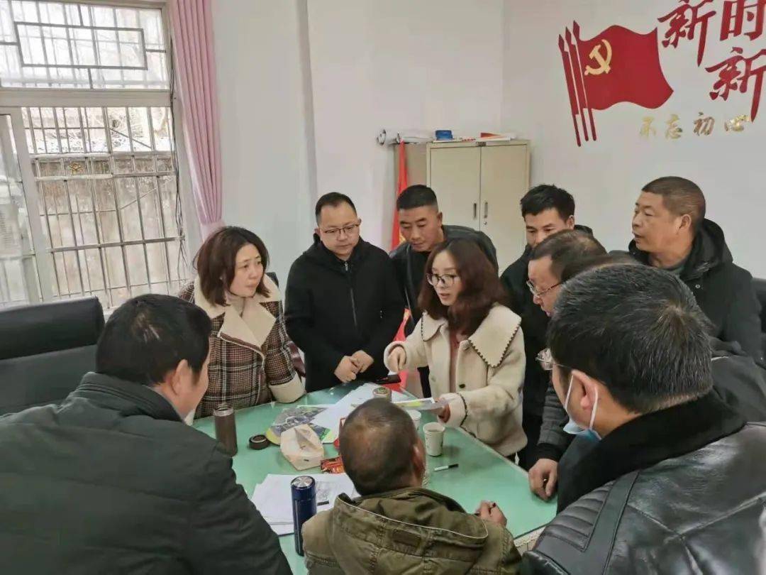 财经快报 第5页
