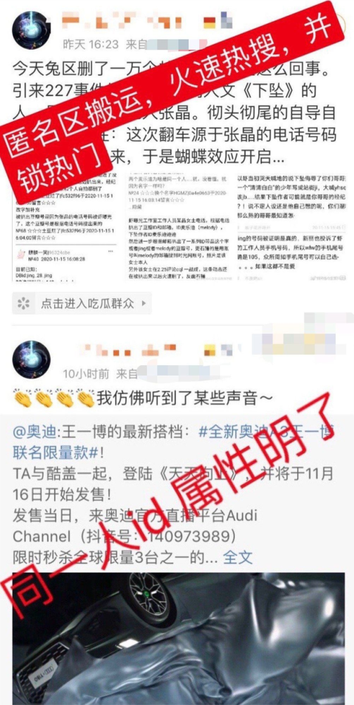 彩民2025澳门精准正版免费四不像,全面释义、解释和落实和警惕虚假宣-全面释义、解释和落实