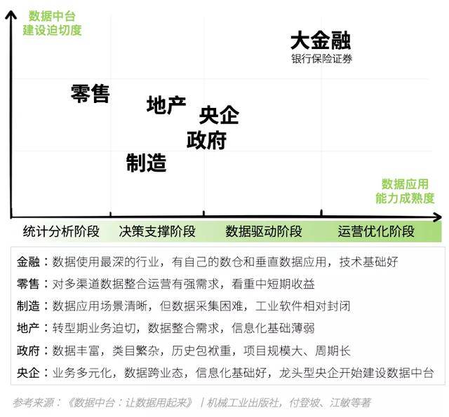 >深入理解2025今晚必中必开一肖,全面释义、解释和落实和警惕虚假宣-全面释义、解释和落实