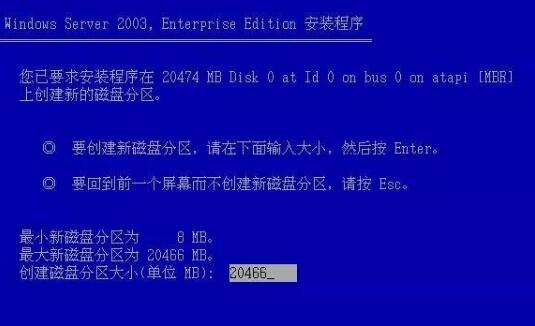 2025澳门特马网站www,全面释义、专家解析解释与落实与警惕虚假宣传 解析与释义