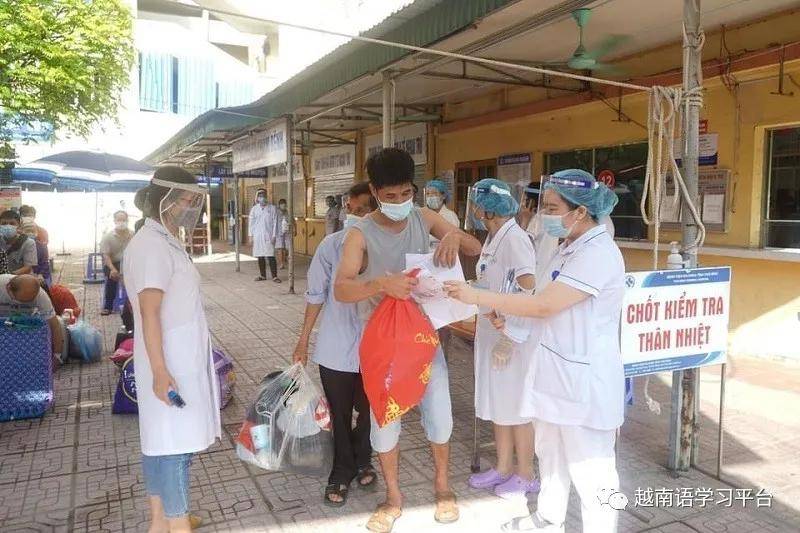 2025年新澳门和香港天天免费精准大全,精选解析、专家解析解释与落实-警惕虚假宣传-精选解析、专家解析解释与落实