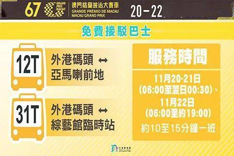 2025澳门特马网站www与2025今晚必中必开一肖,精选解析、专家解析解释与落实-警惕虚假宣传-精选解析、专家解析解释与落实