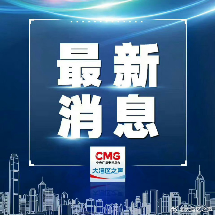 娱乐风向 第4页