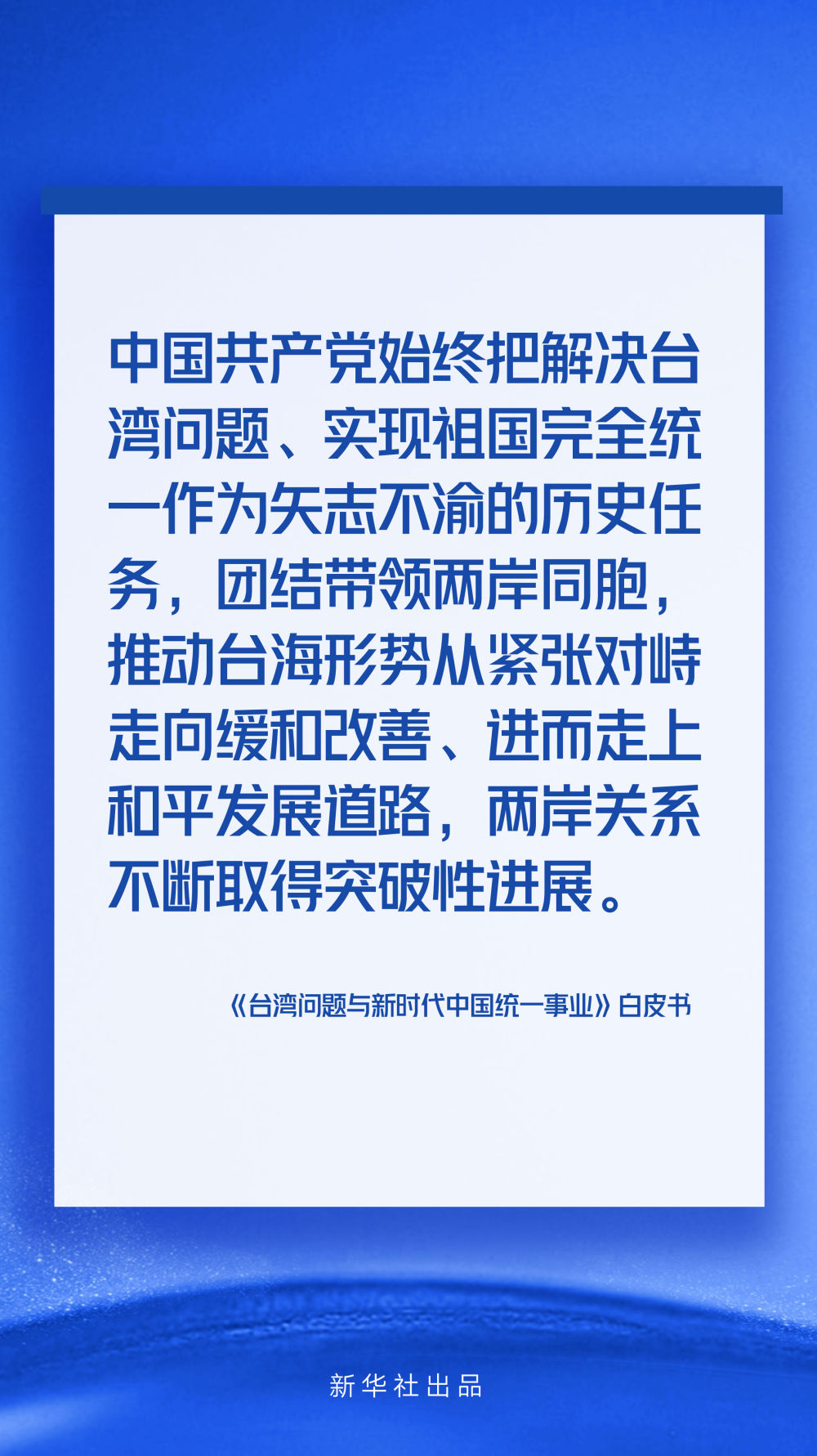2025新澳正版今晚资料和2025年免费正版资料大全,全面释义、专家解析解释与落实与警惕虚假宣传 解析与释义