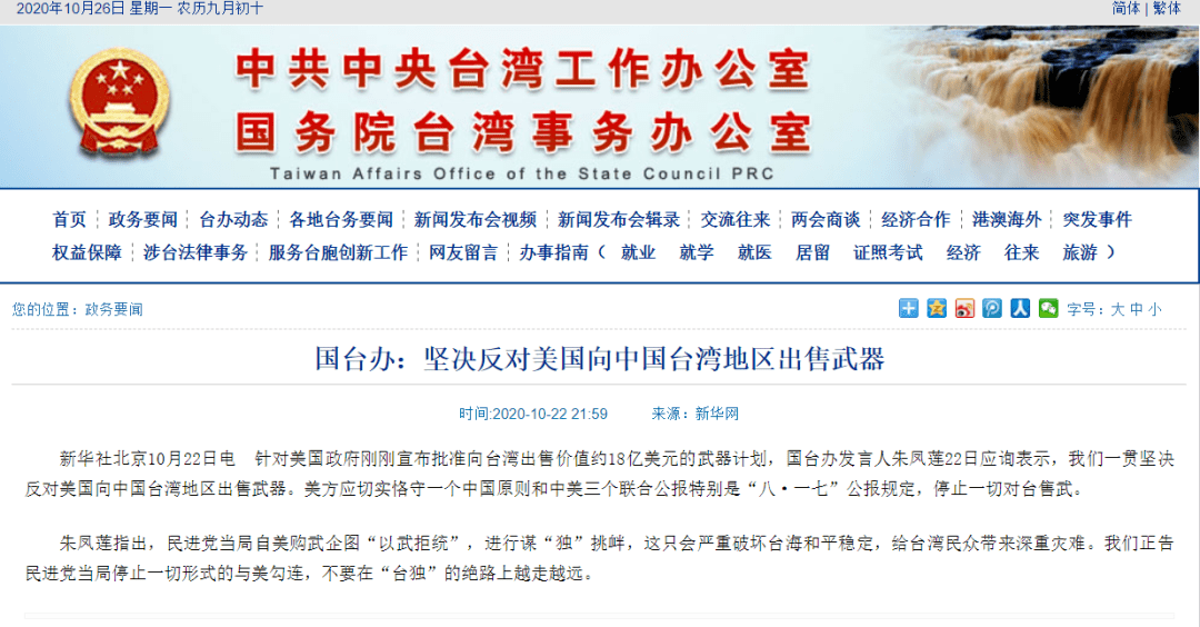 >深入理解2025正版精准免费大全和新澳2025最新版免费,全面释义、解释和落实和警惕虚假宣-全面释义、解释和落实