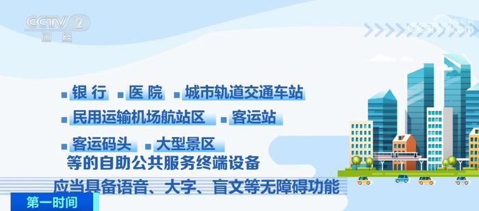 2025年新澳门和香港天天免费精准大全,全面释义与解答落实
