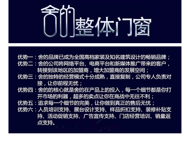>2025精准资料大全免费和2025新奥精准正版奥门码,词语释义、专家解析解释与落实与警惕虚假宣传