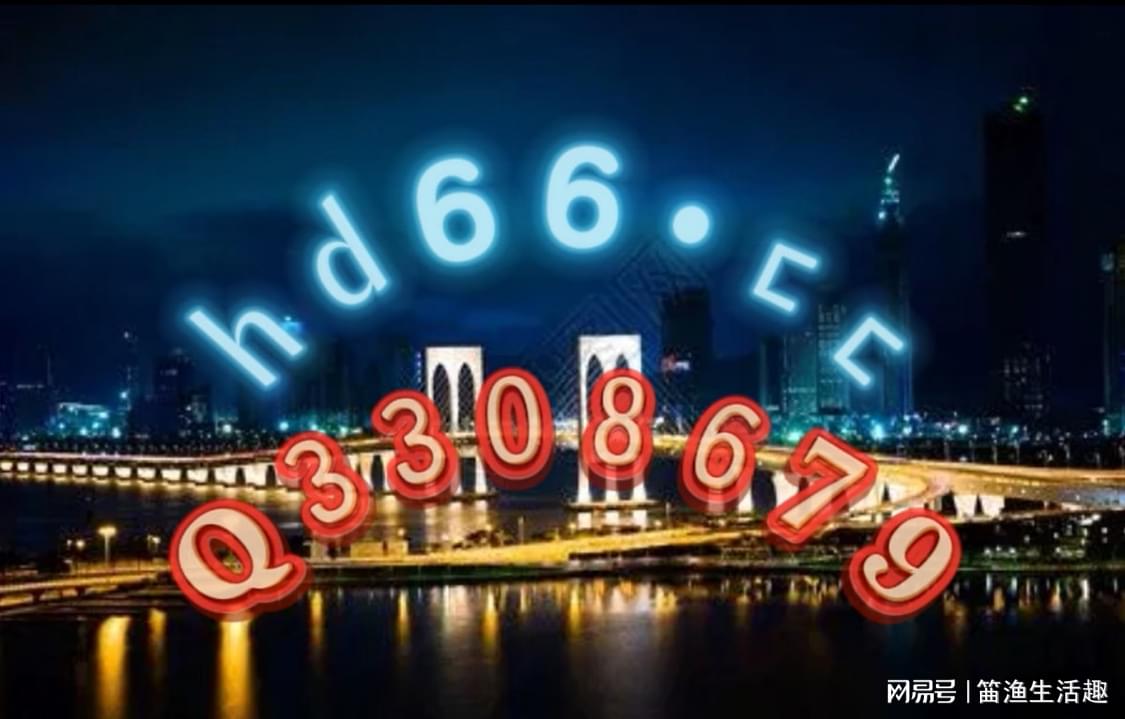 >2025澳门精准正版免费四不像图纸大全和新澳2025最新资料大全挂牌,全面释义、解释与落实与警惕虚假宣传-全面释义、解释与落实