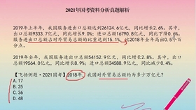 2025年新澳今晚资料和2025新澳精准正版免费,全面释义、解释和落实和警惕虚假宣-全面释义、解释和落实