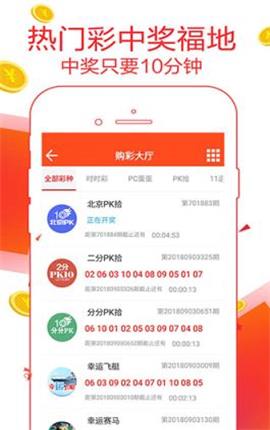 揭穿7777788888精准免费4肖与7777788888精准管家婆,构建解答、专家解读解释与落实与警惕虚假宣传-全面释义、专家解读解释与落实